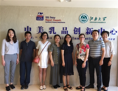 USDEC visiting Jiangnan University